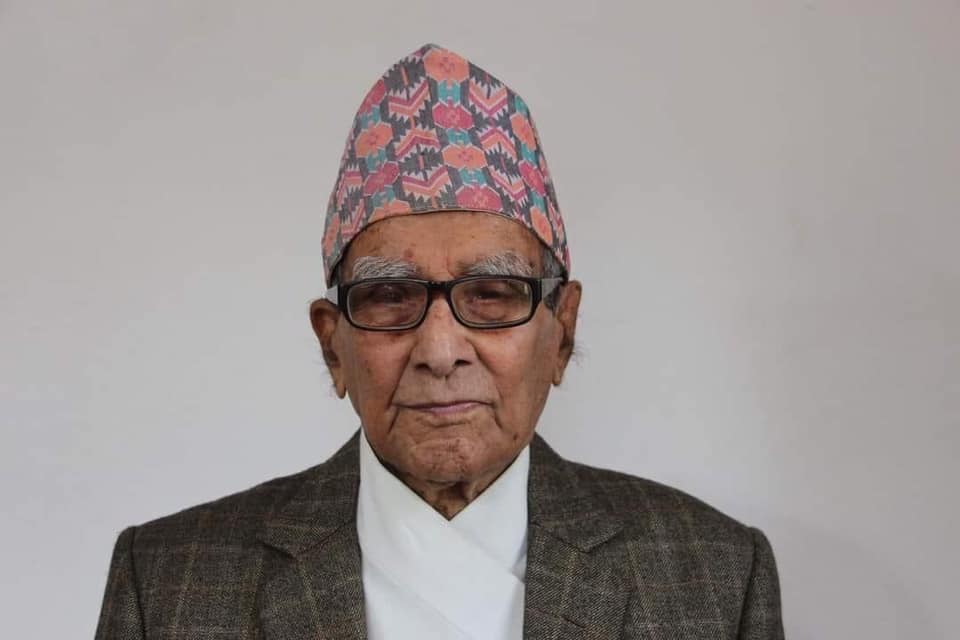 राष्ट्रकविको जन्मजयन्तीमा कविता वाचन